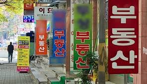2025년 36회 공인중개사 시험일정 , 시험 난이도, 무료 강의 추천
