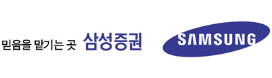  삼성증권에서 타 증권사로 해외주식 옮기기(타사대체출고)