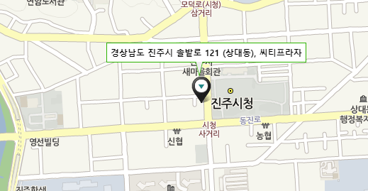 진주혁신도시LH10단지아파트접수처