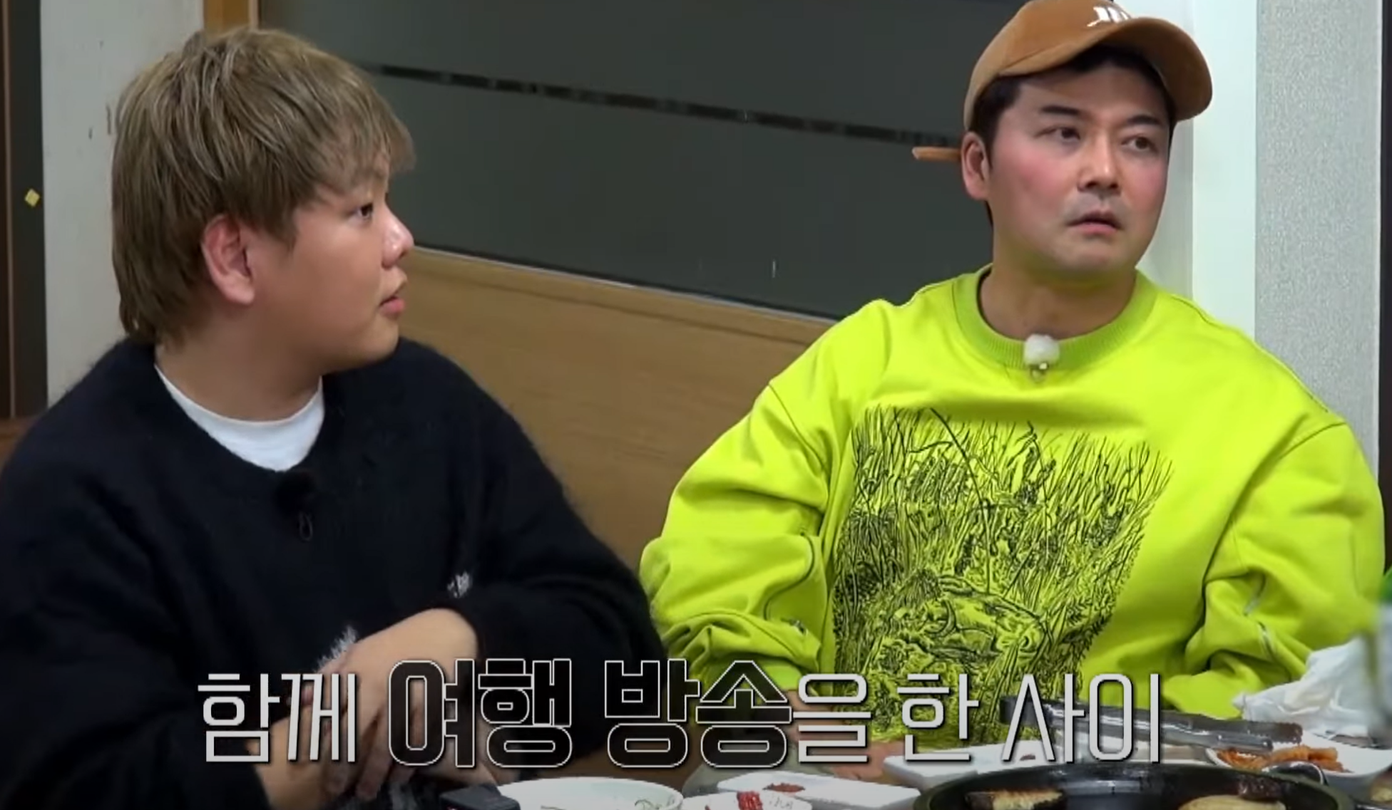 김대호 하지원