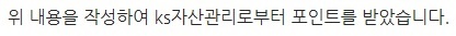 자동차보험인터넷가입