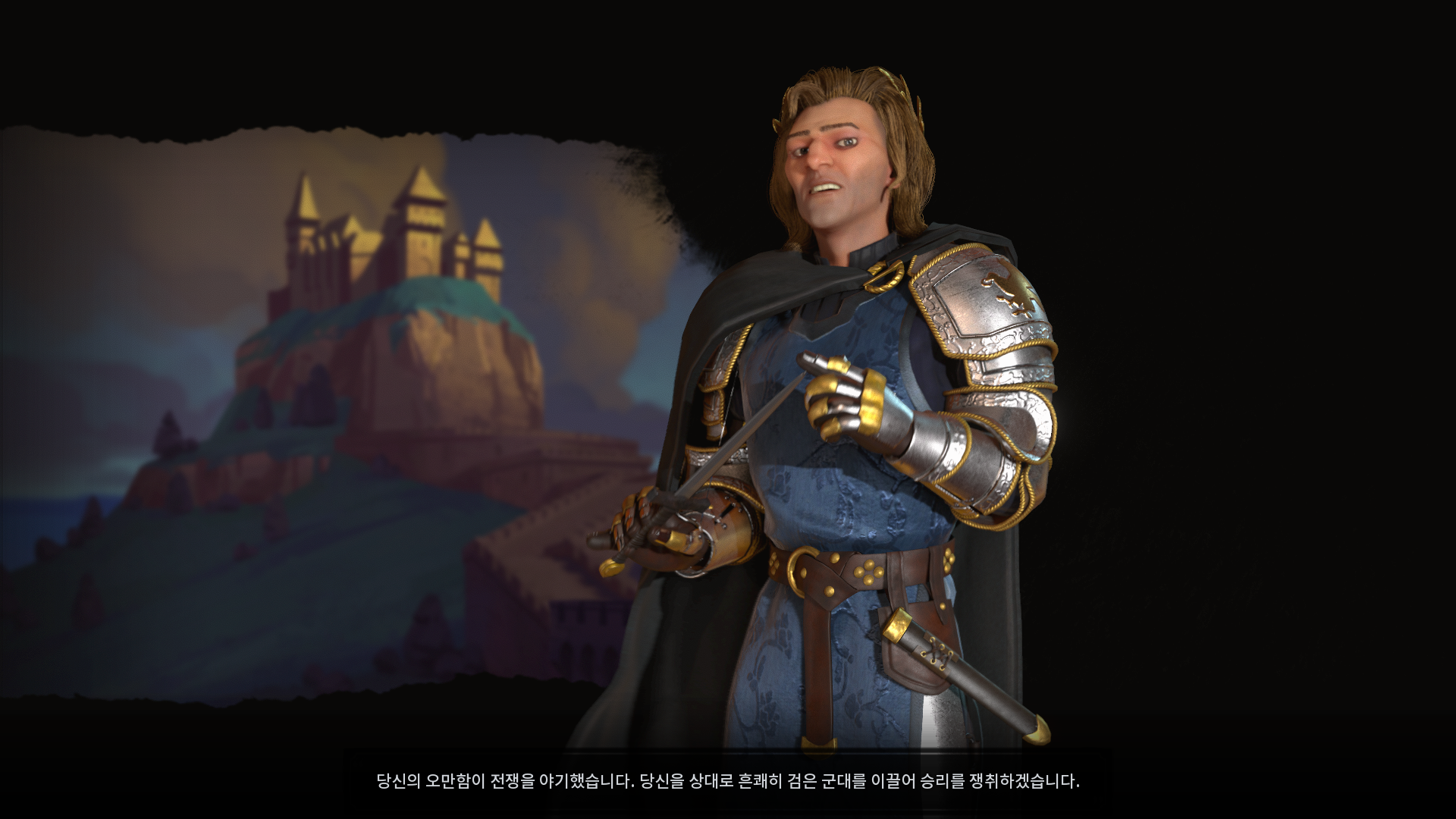  문명6 몰려드는 폭풍 설치 후 장단점 10가지 (+ 외교승리, 전쟁 중 쾌적도 등.. 공략 팁)