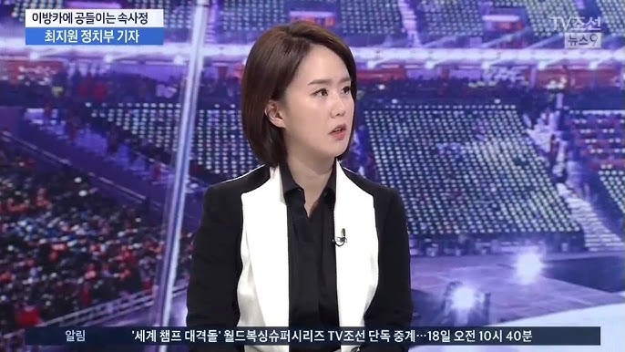신통방통의원 이미지