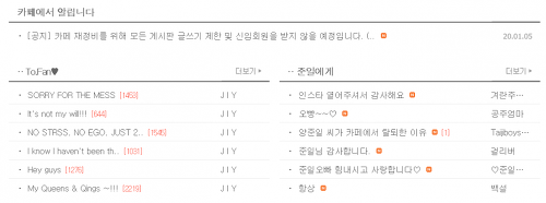 탑골카페 이미지