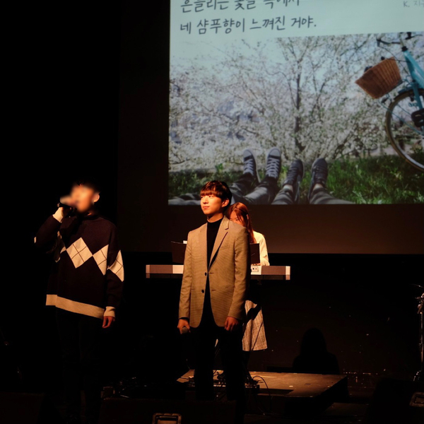 서울대 합격 이야기 '윤울종 멘토' 서울대 수의학과 계획형 인간의 16