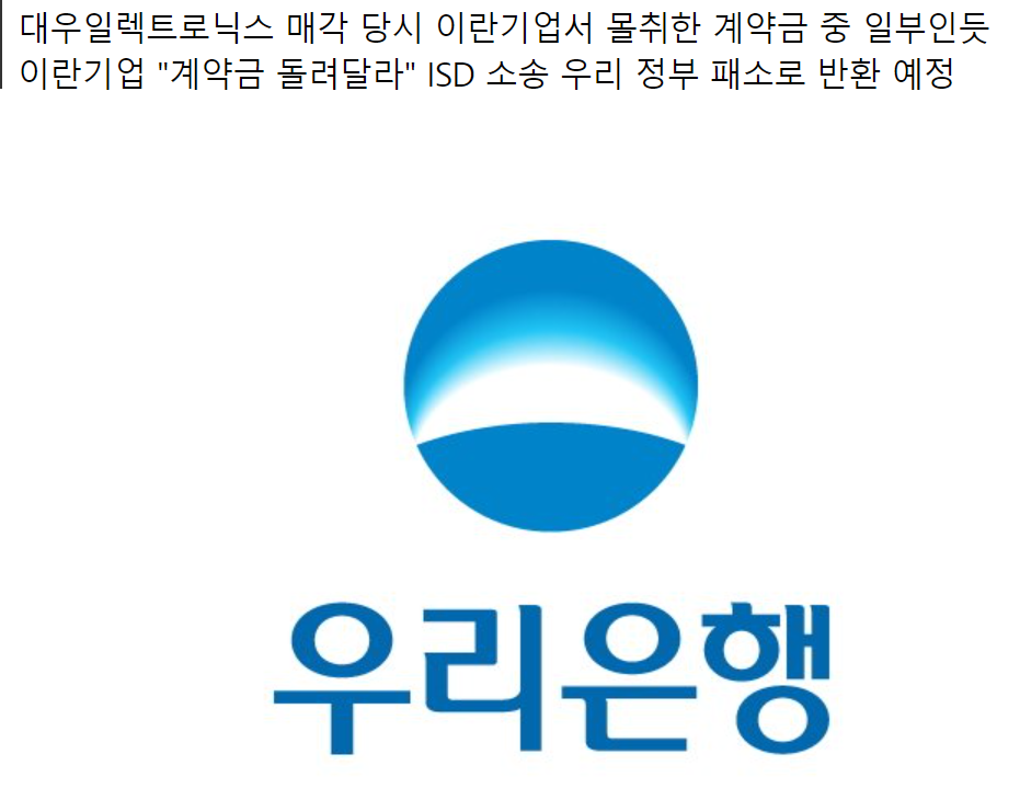 article thumbnail image