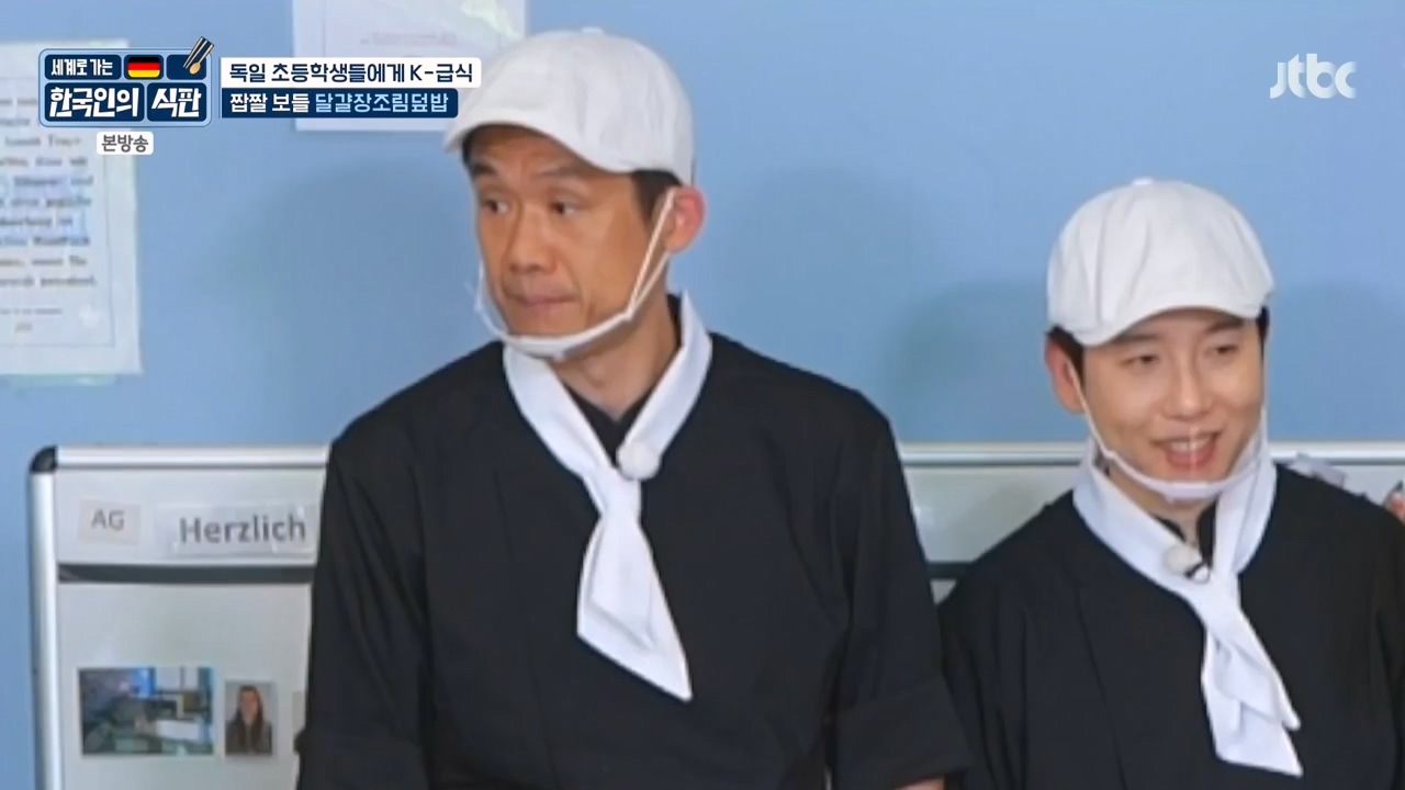 한국인의 식판.E22.230917p-NEXT.mp4_20231028_173036.579.jpg