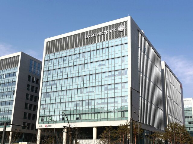 엘지씨엔에스 공모주 상장일 매도 청약 결과 후기