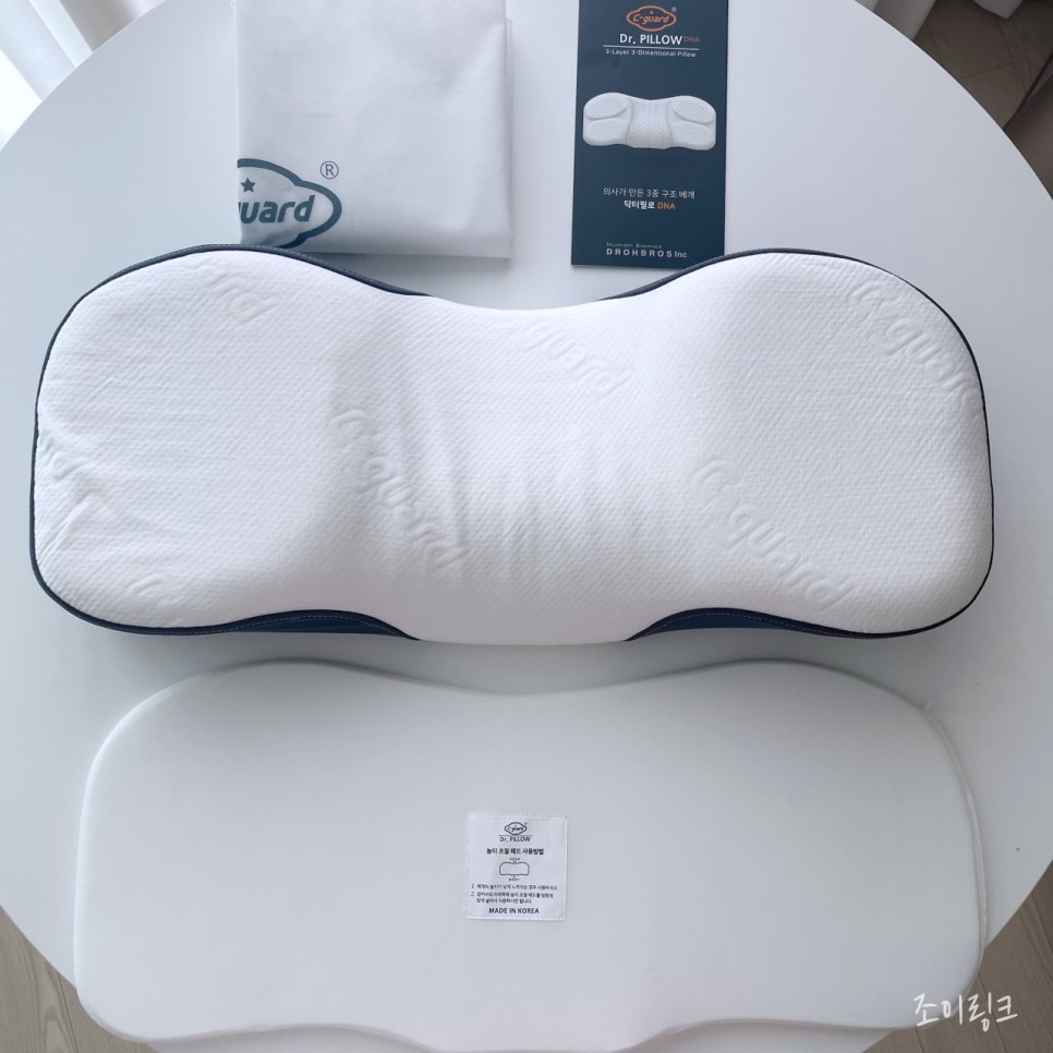 씨가드3중구조 닥터필로 베개 8