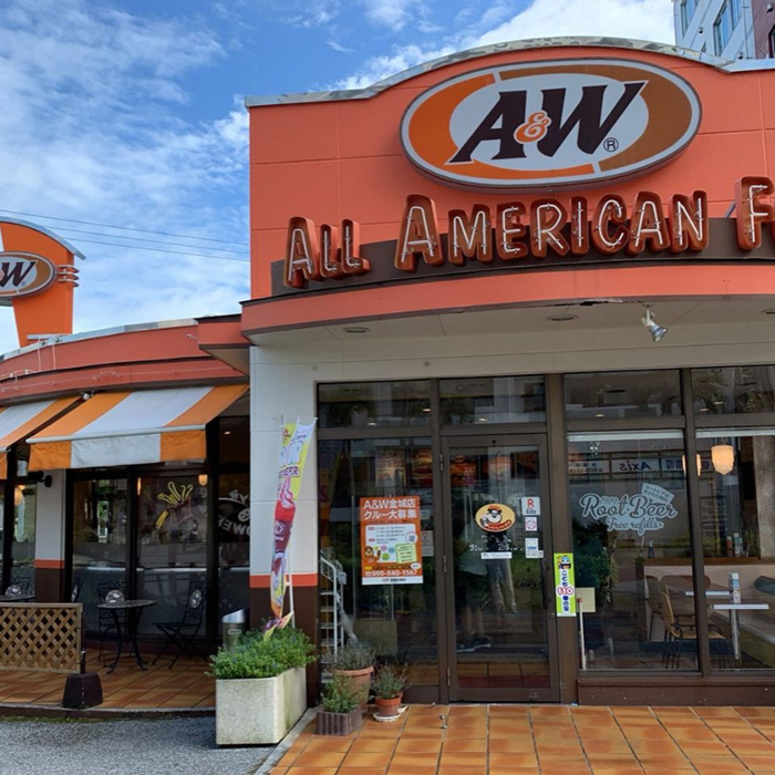 오키나와 햄버거 맛집 A&W 나하 긴조점