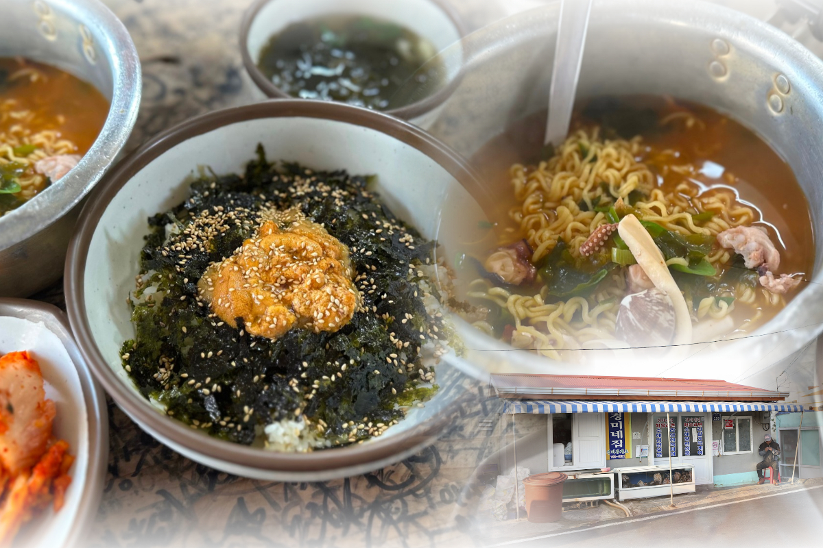  경미네집 | 해물라면 맛집 추천 | 제주 성산일출봉 근처 음식점