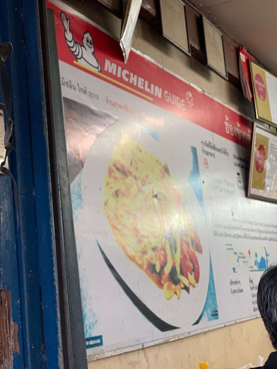 홍씨푸드 이미지