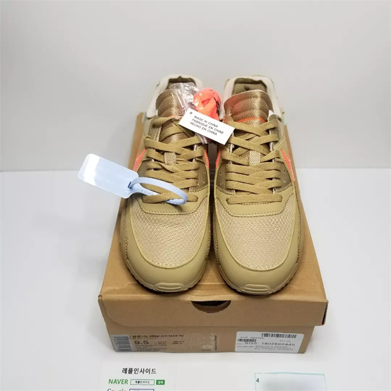  [NIKE] 나이키 X 오프화이트 에어맥스90 데저트오어 AA7293-200 남성용 (OWF공장)