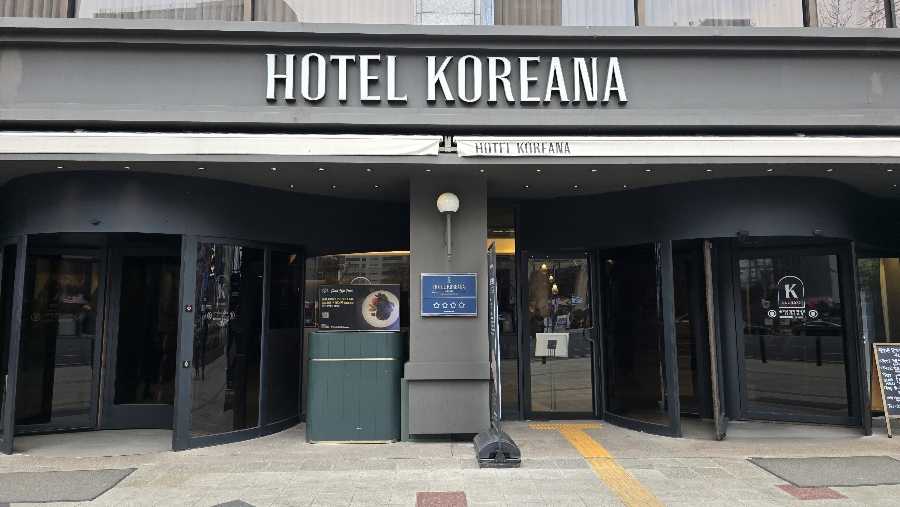 글로카로카 이미지