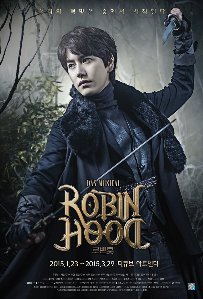 2015규필립프로필