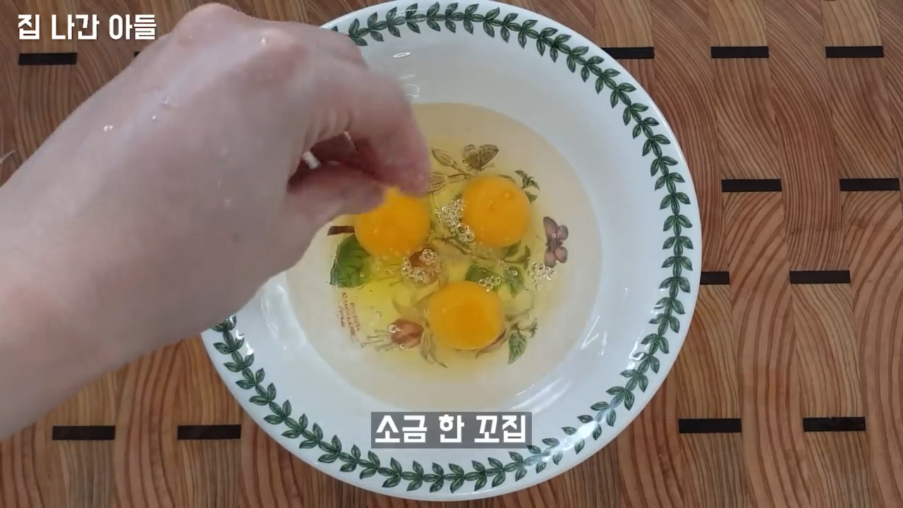 "바쁜 아침 시간, 간단하면서도 맛있는 요리" 전자레인지를 활용한 2가지 계란 요리 18 img