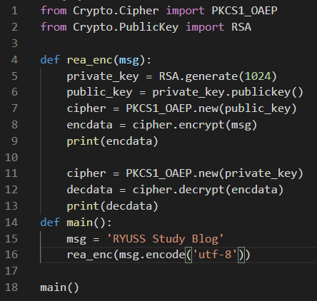  [ Python Cryptology ] RSA 공개키 암호 구현하기