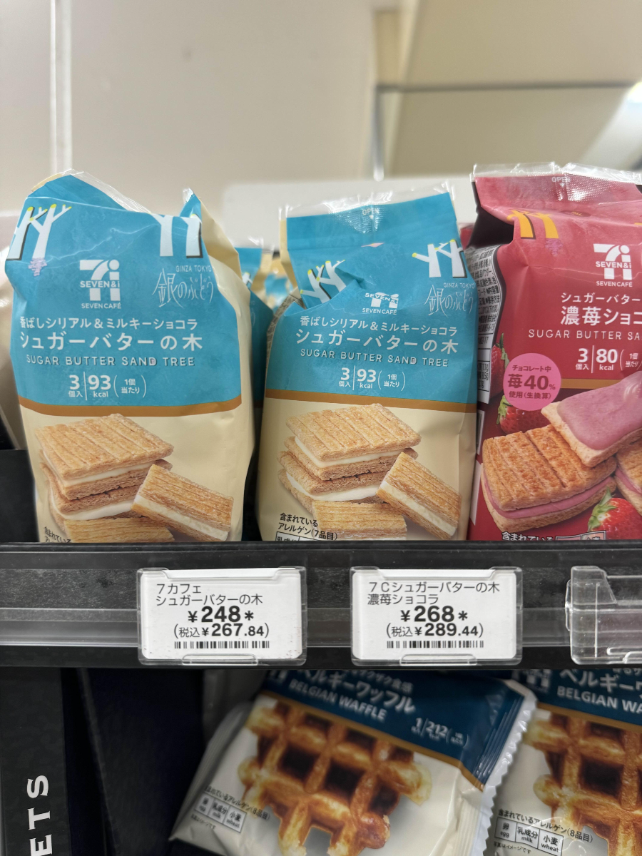 무인양품(주) 이미지