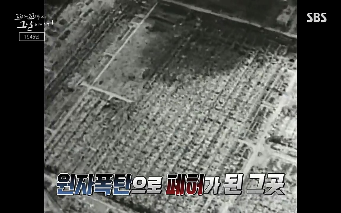 꼬리에 꼬리를 무는 그날 이야기.E25.220422p-NEXT.mp4_20220423_175332.244.jpg