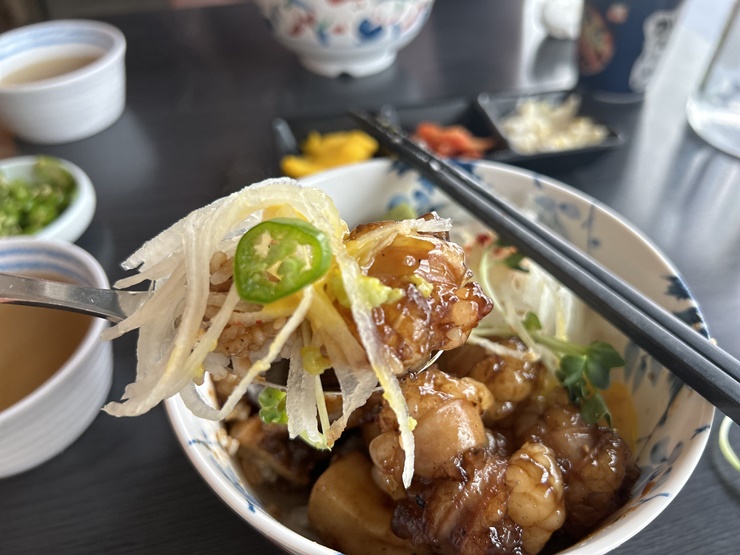 대창덮밥