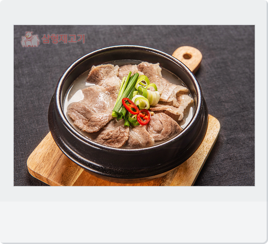 한뚝배기 돼지국밥 이미지