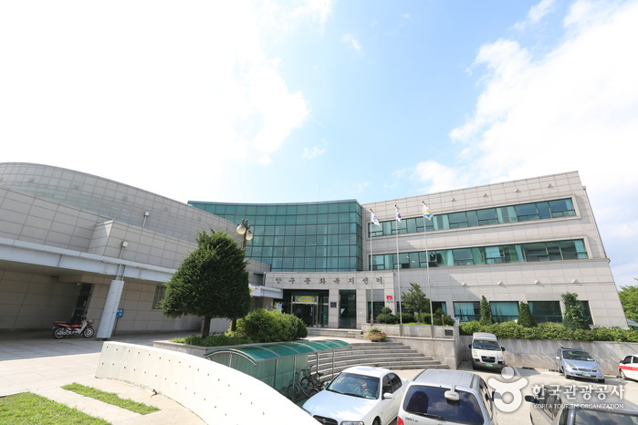 양구문화원 이미지