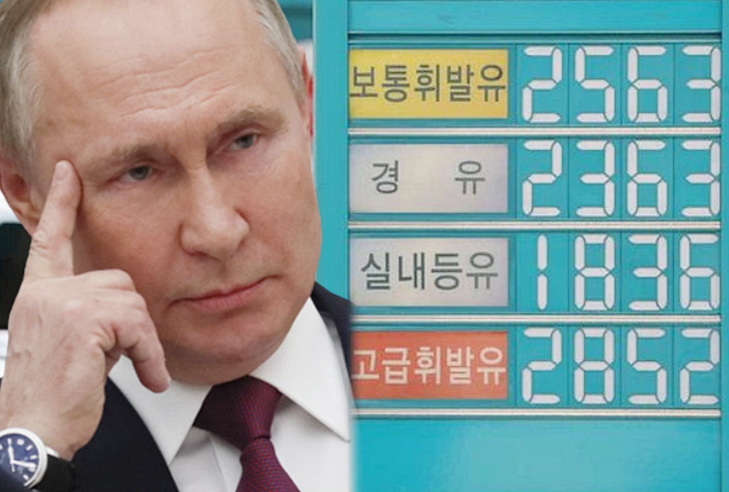  국내산업과 국제유가의 역학 관계?!