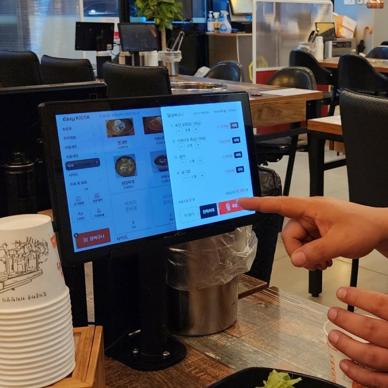 설화벌삼겹 이미지
