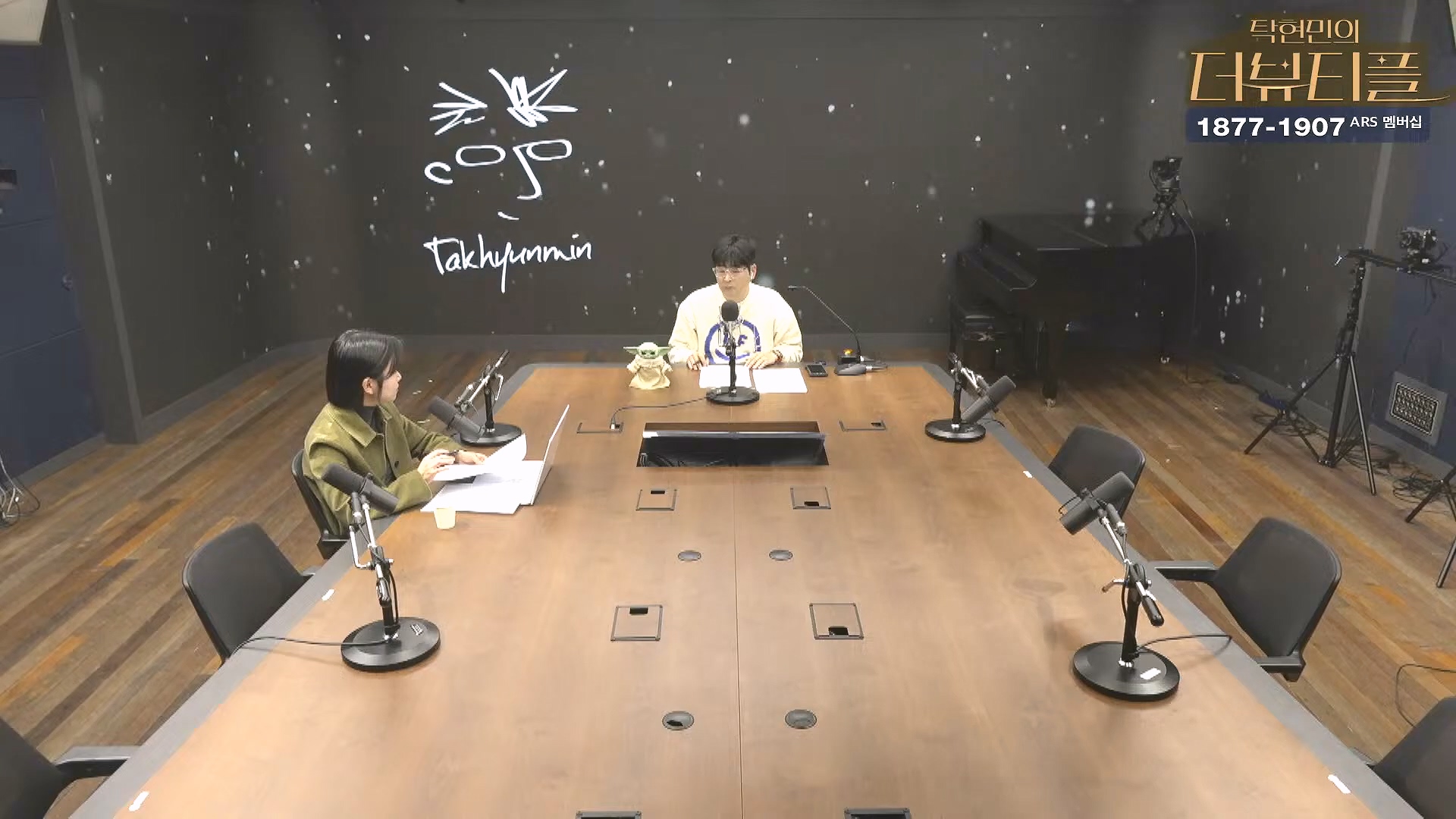 [#탁현민의더뷰티플] 진정한 예술가는 그 무엇도 경멸하지 않는다 ¦ 2024년 12월 27일 금요일 ¦ 다시 19회 (1080p_30fps_H264-128kbit_AAC).mp4_20241227_151455.265.jpg