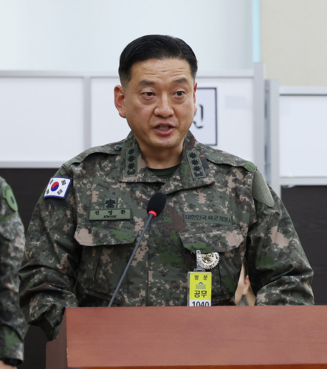 권영환 대령 프로필 이미지 1