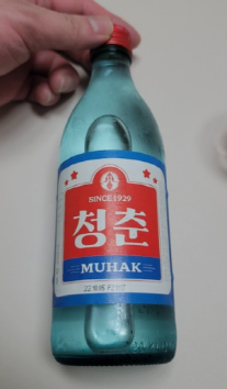 소주
