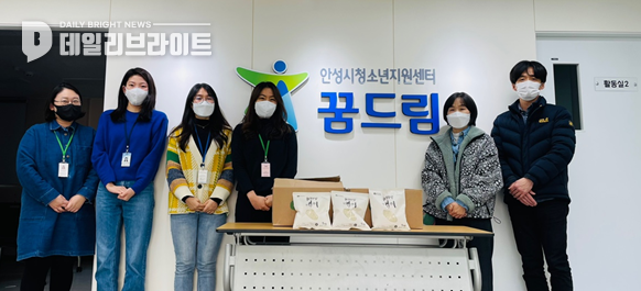한살림경기남부생활협동조합 이미지