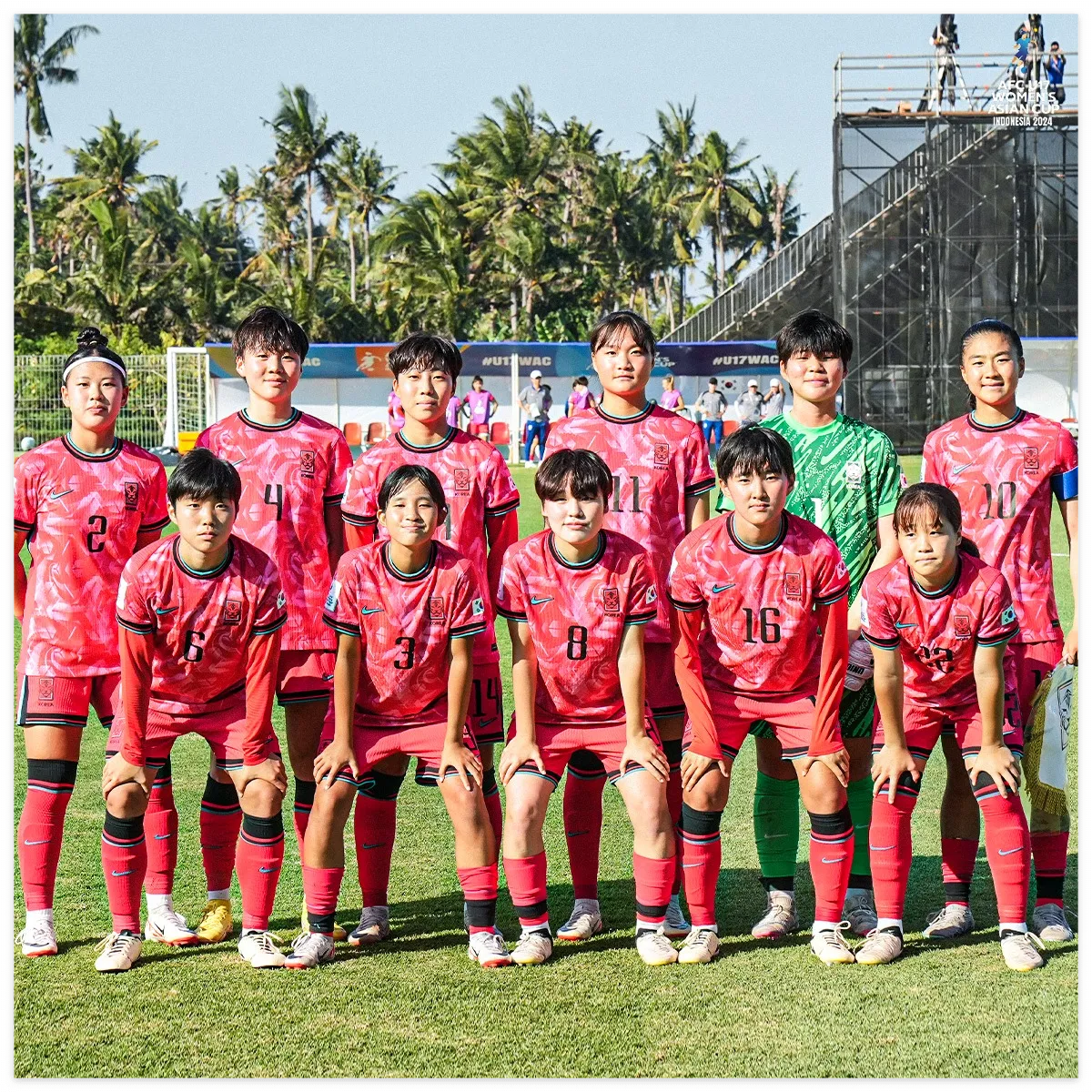 u17 여자 축구 아시안컵