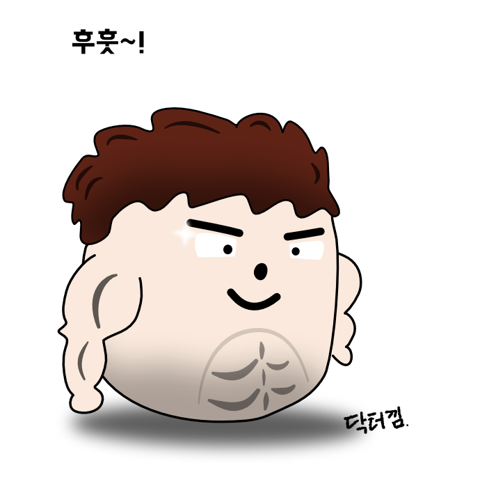  기억력을 가지고 있는 소장 면역세포.