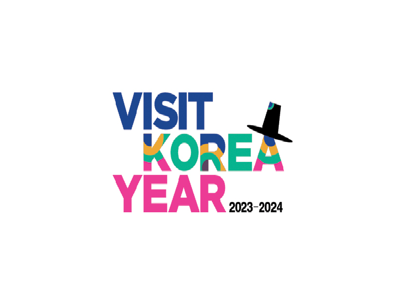 한국방문의 해 공식 로고 (출처-한국방문의해위원회 누리집)