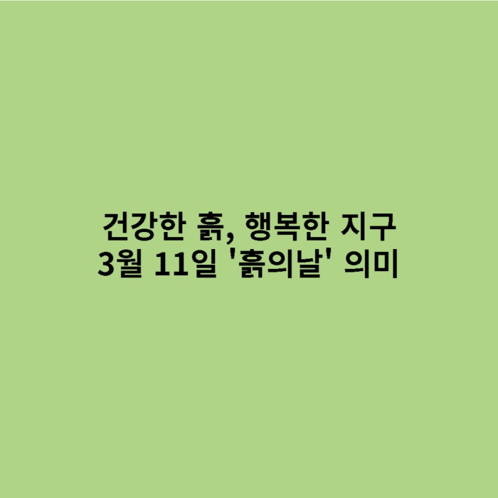 제목