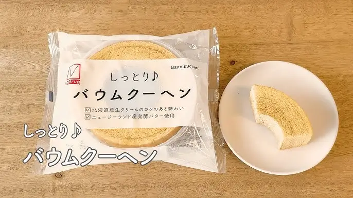 바움쿠헨 (バウムクーヘン)