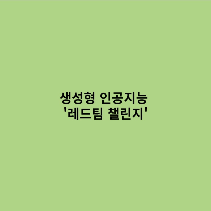 제목