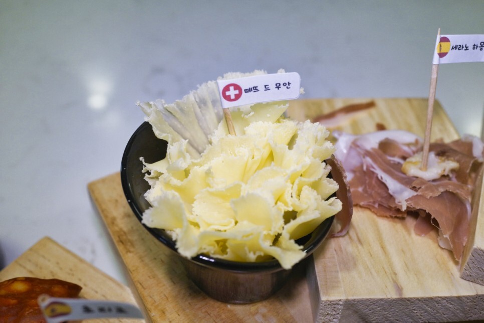무안