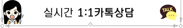 일하면서사회복지사2급자격증