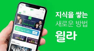 오디오북 무제한