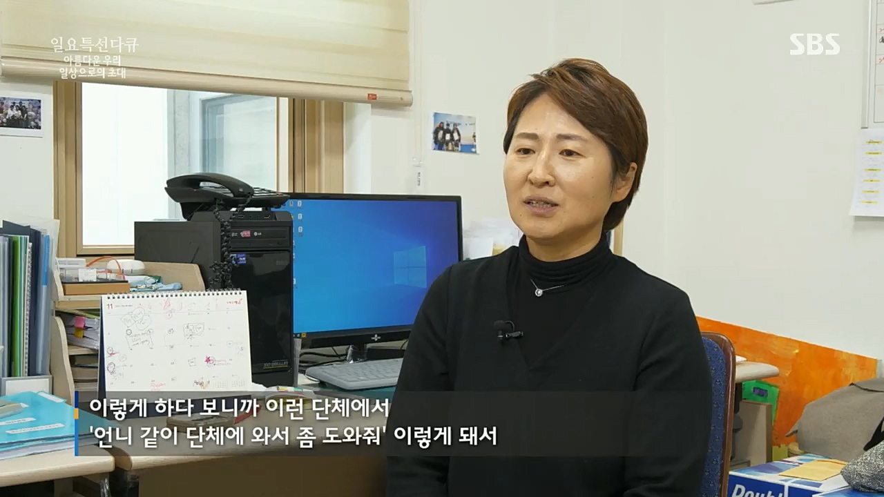 일요 특선 다큐멘터리.E299.221212p.H264-F1RST.mp4_20221212_200801.416.jpg