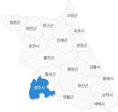 원주 가볼만한곳 베스트10 여행 코스 맛집_2