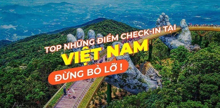 베트남의 명소 광고배너