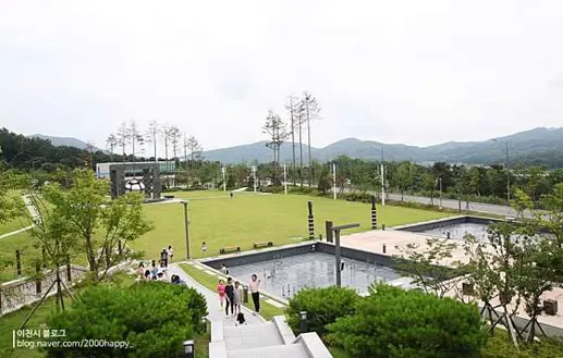 민주화운동기념공원