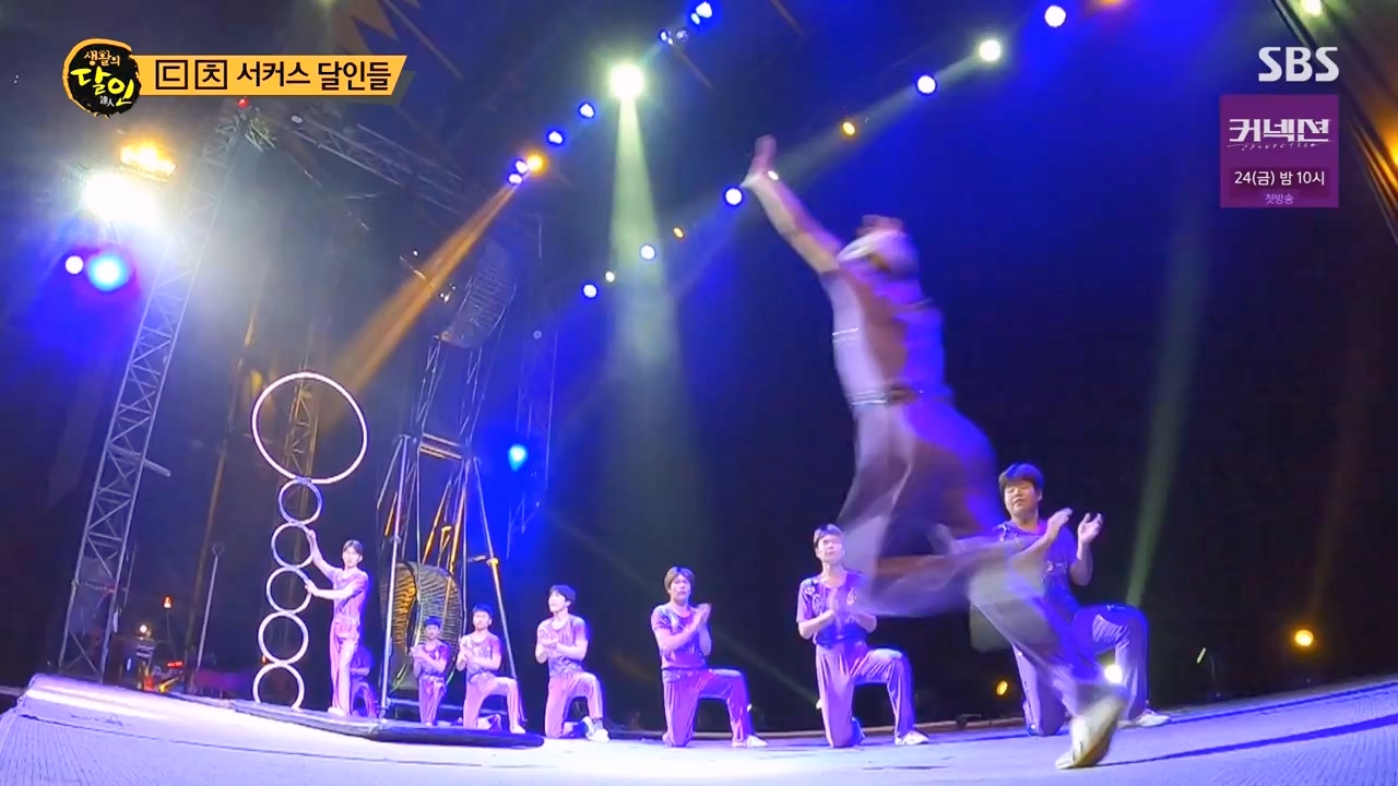 생활의 달인.E936.240521p-NEXT.mp4_20240521_202236.318.jpg