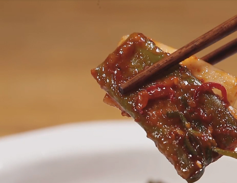  대파무침
