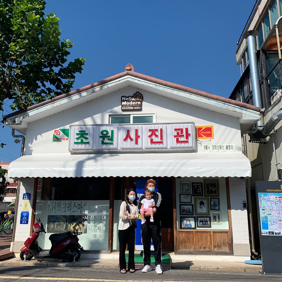  당일치기여행/ 군산여행 / 군산여행코스/ 맛집추천 / 군산대표명소추천 (2)