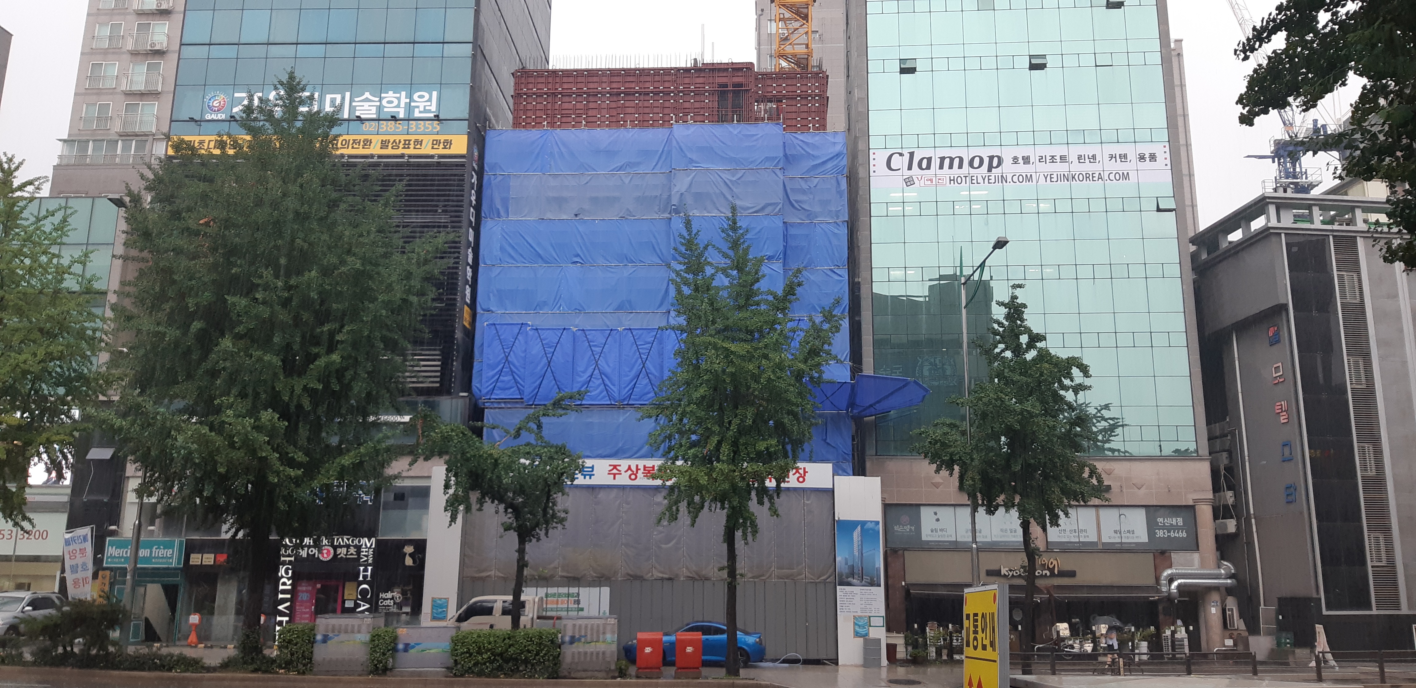  은평구 연신내역 건물 공사 현장 사진 085 효민아크로뷰 주상복합 아파트 신축현장 (korean construction)