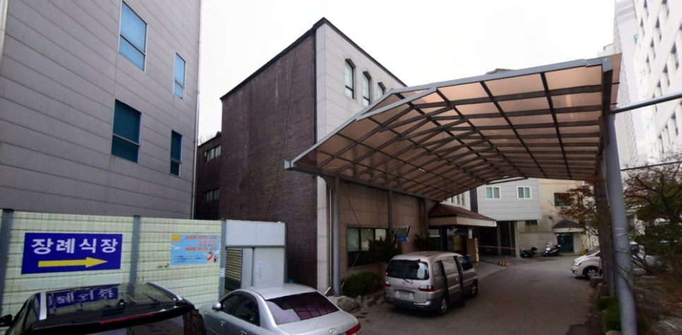 광명성애병원장례식장